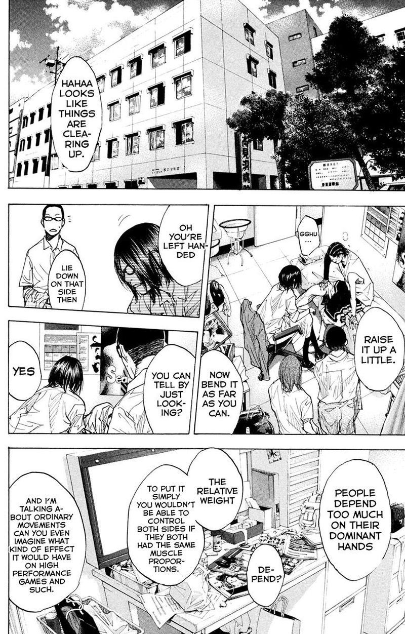 Ahiru No Sora 154 33