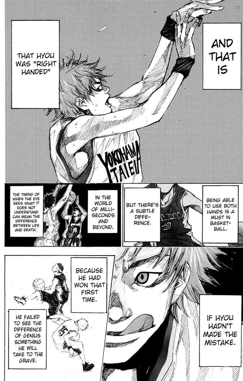 Ahiru No Sora 154 37