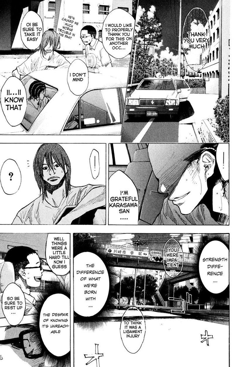 Ahiru No Sora 154 38