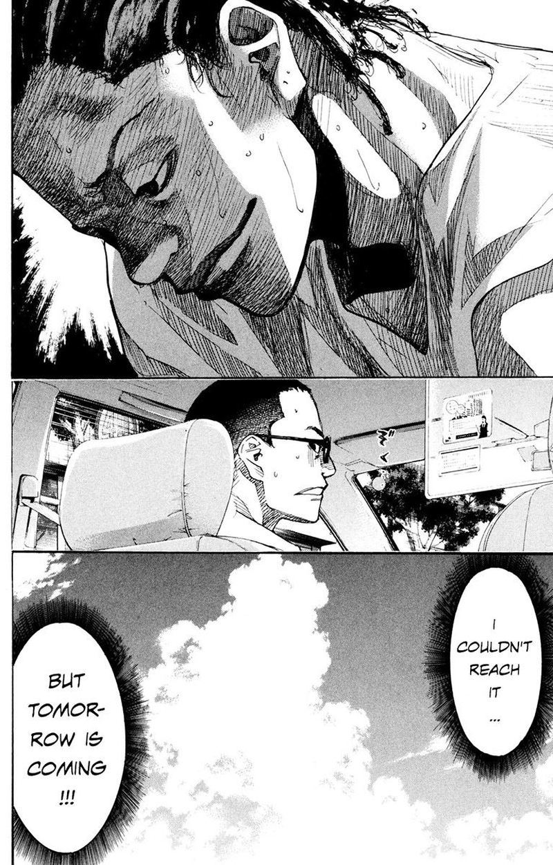 Ahiru No Sora 154 39
