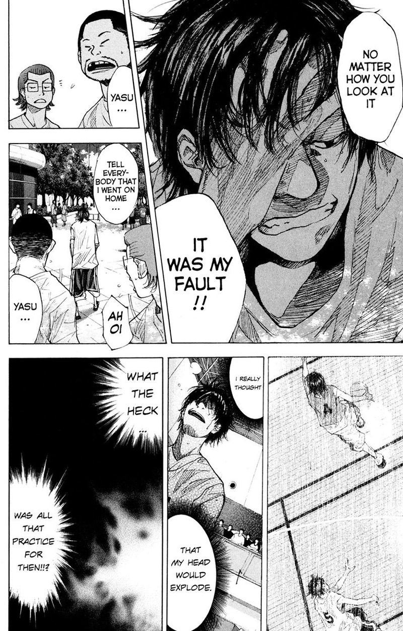 Ahiru No Sora 154 41