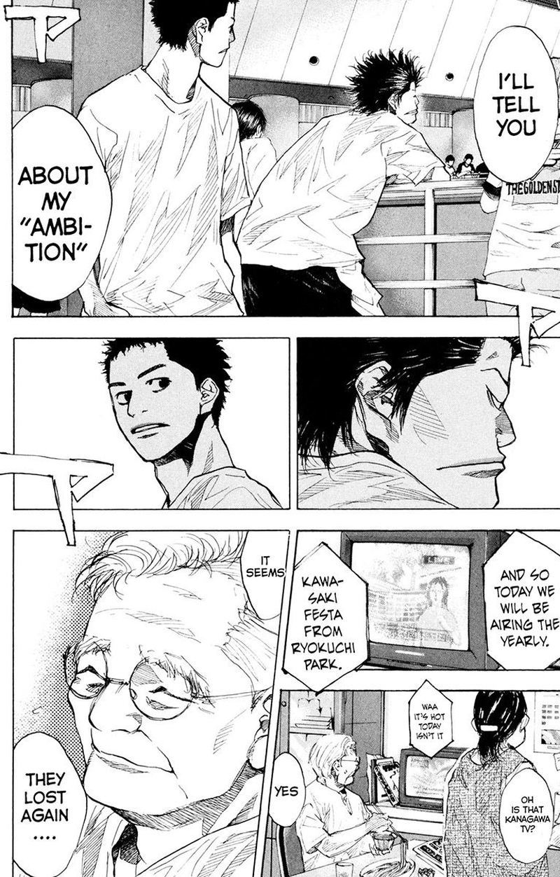 Ahiru No Sora 154 43