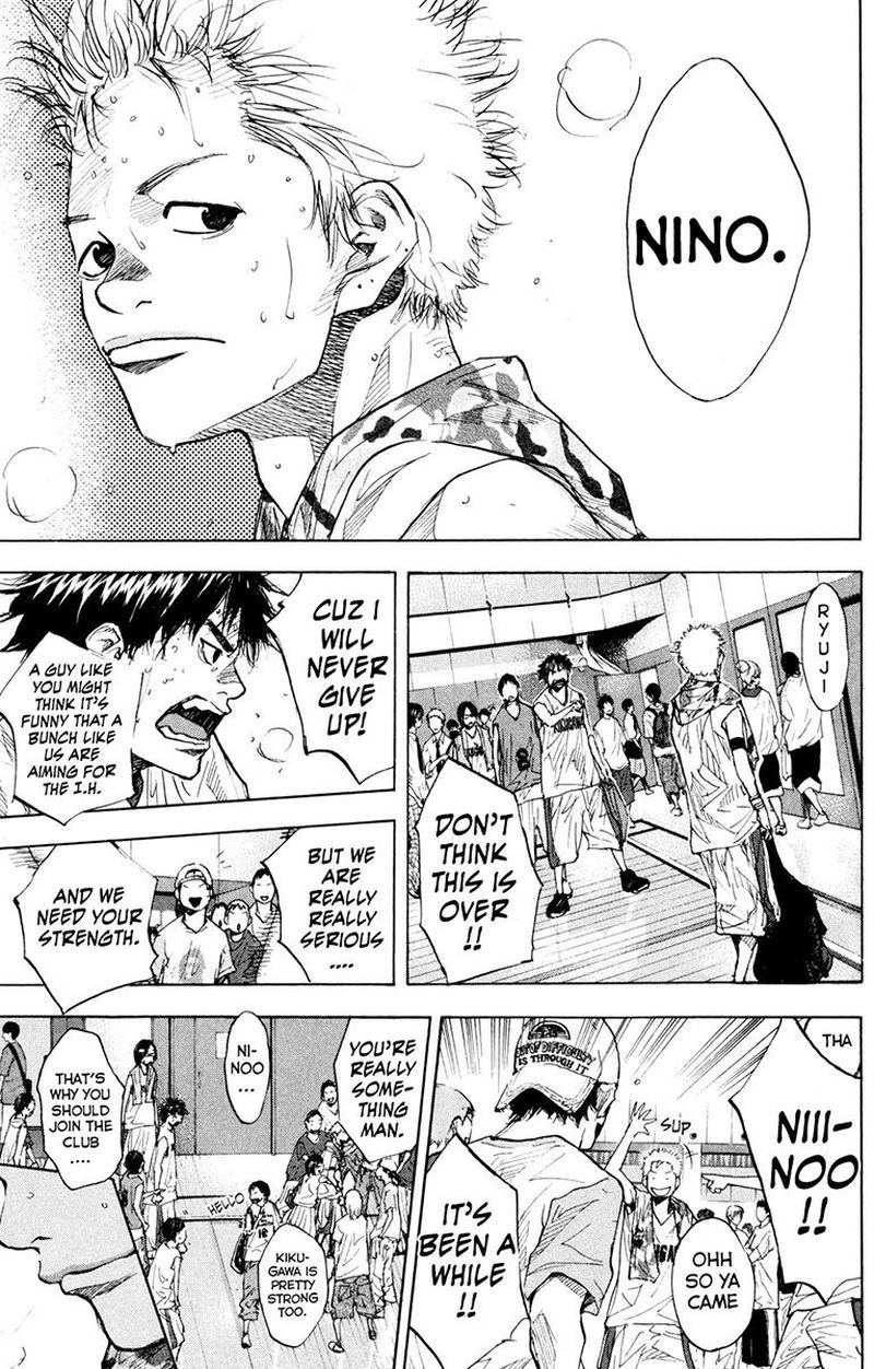 Ahiru No Sora 154 44
