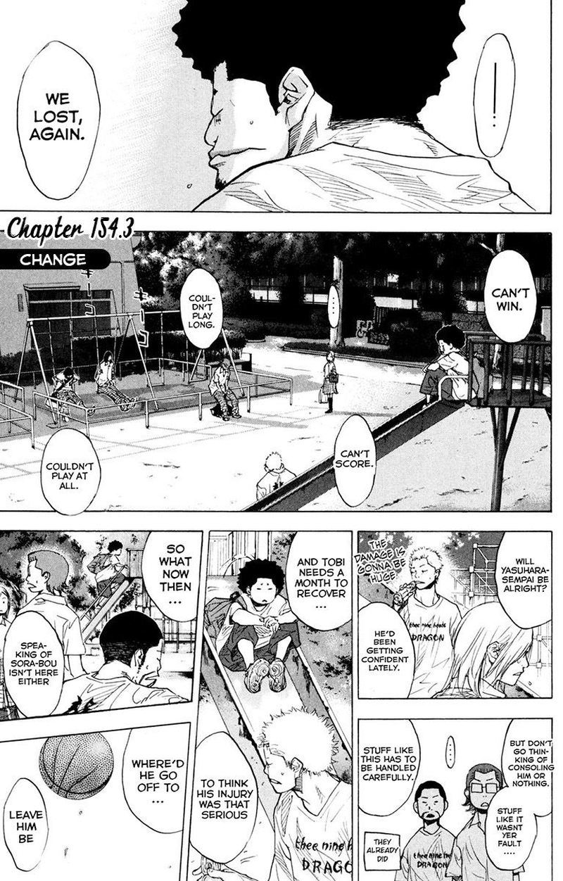 Ahiru No Sora 154 46