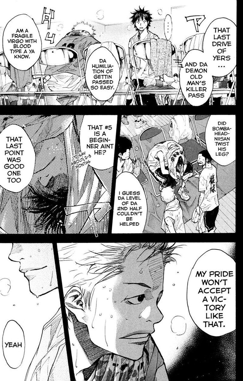 Ahiru No Sora 154 48