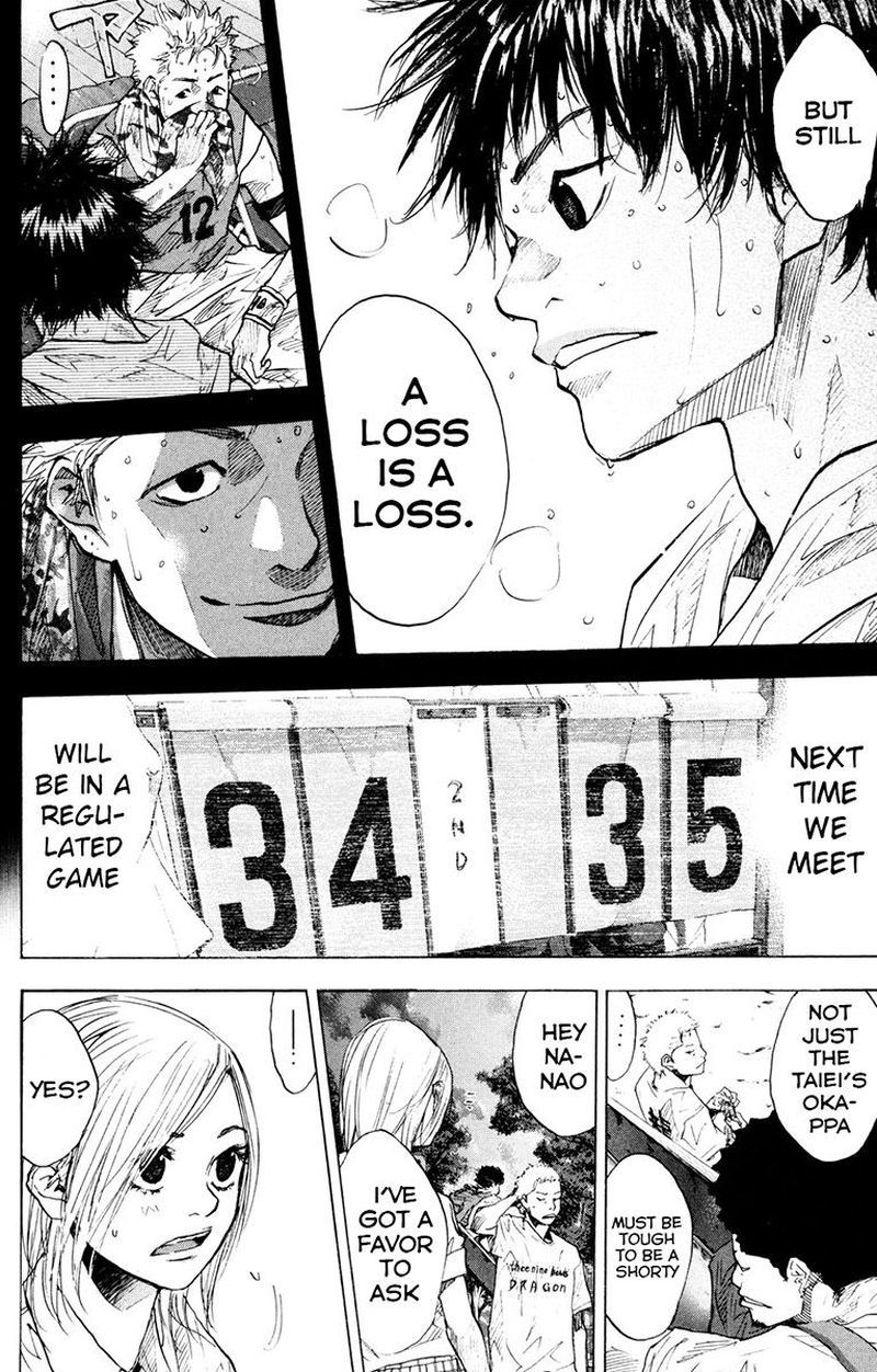 Ahiru No Sora 154 49