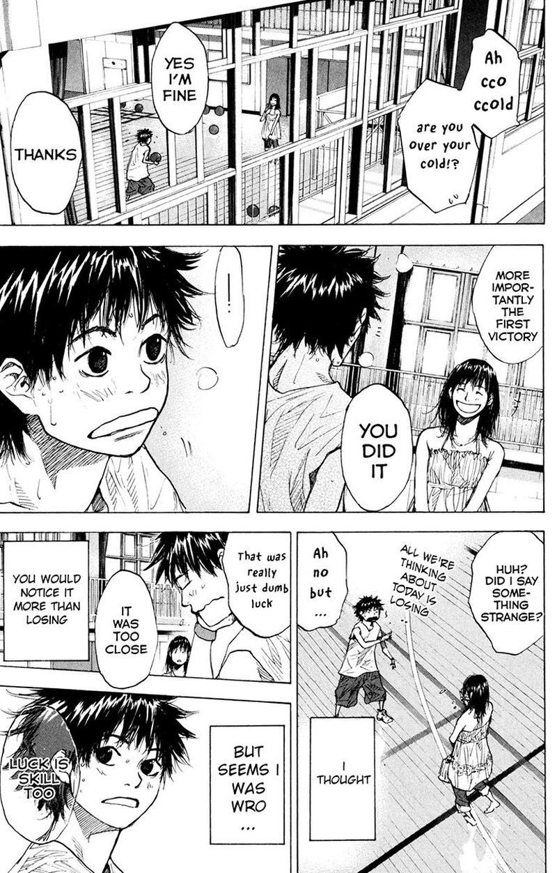 Ahiru No Sora 154 52