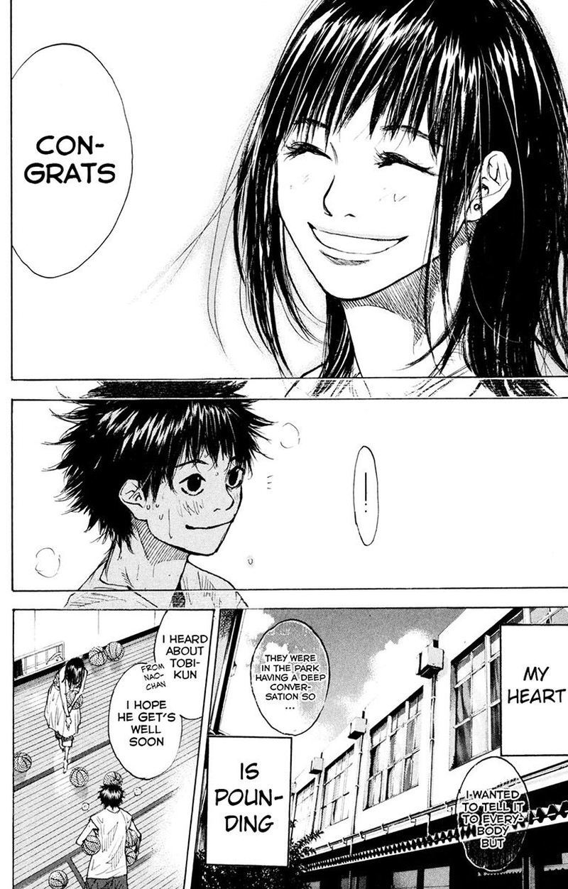 Ahiru No Sora 154 53