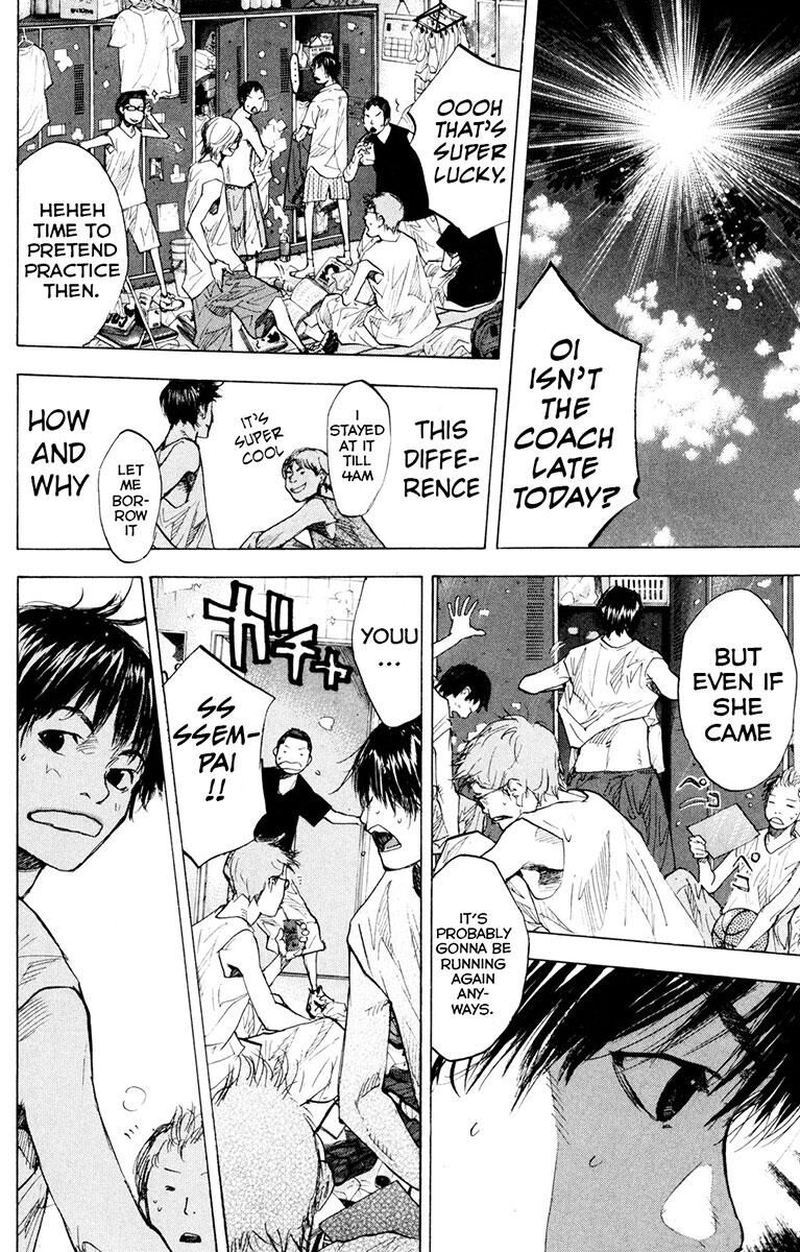 Ahiru No Sora 156 10