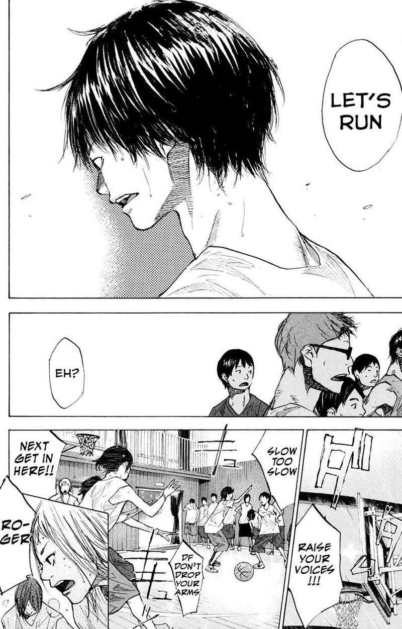 Ahiru No Sora 156 12