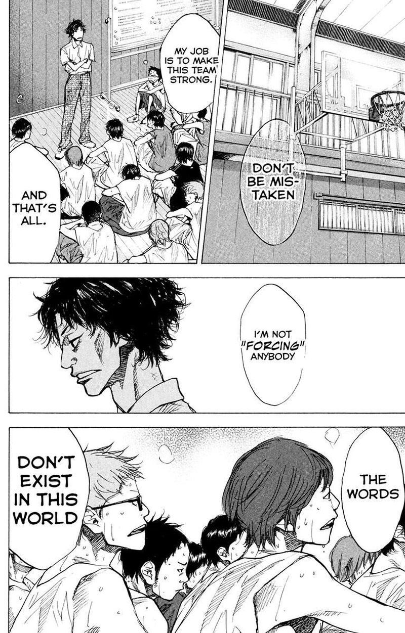 Ahiru No Sora 156 16