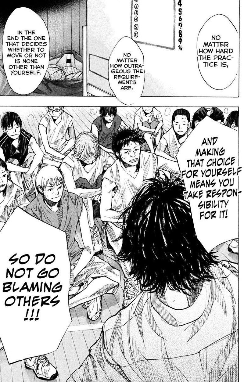 Ahiru No Sora 156 17