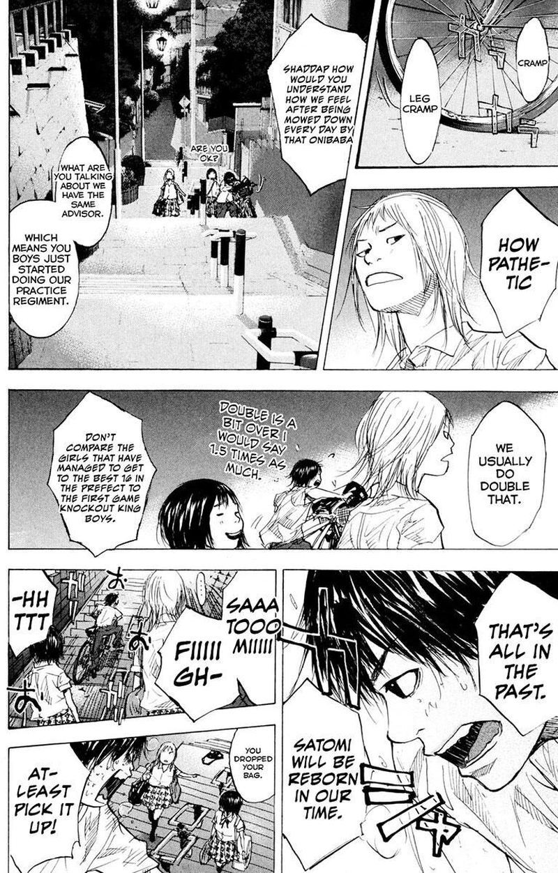 Ahiru No Sora 156 6