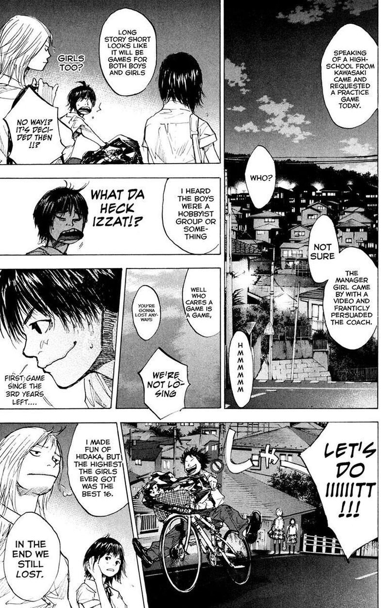 Ahiru No Sora 156 7