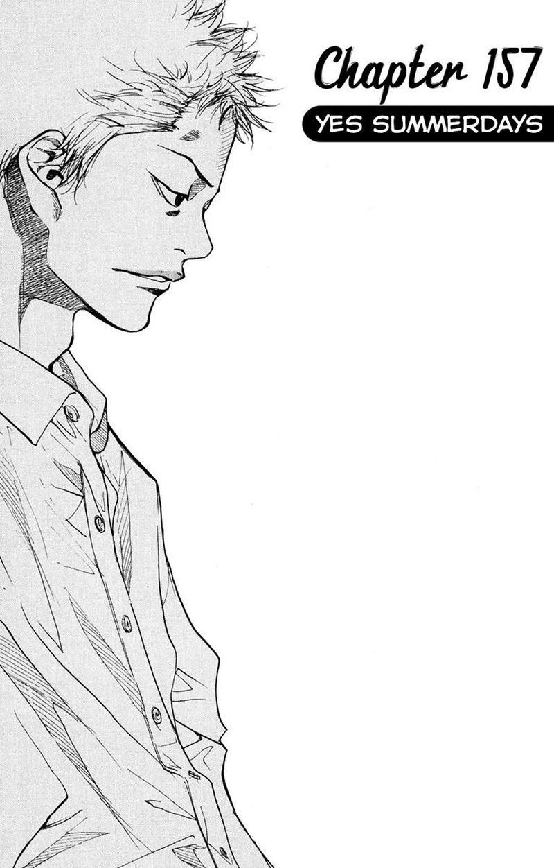 Ahiru No Sora 157 1