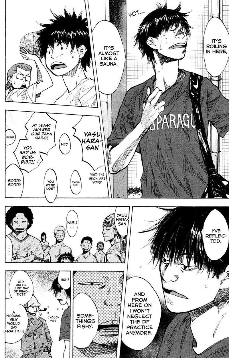 Ahiru No Sora 157 10