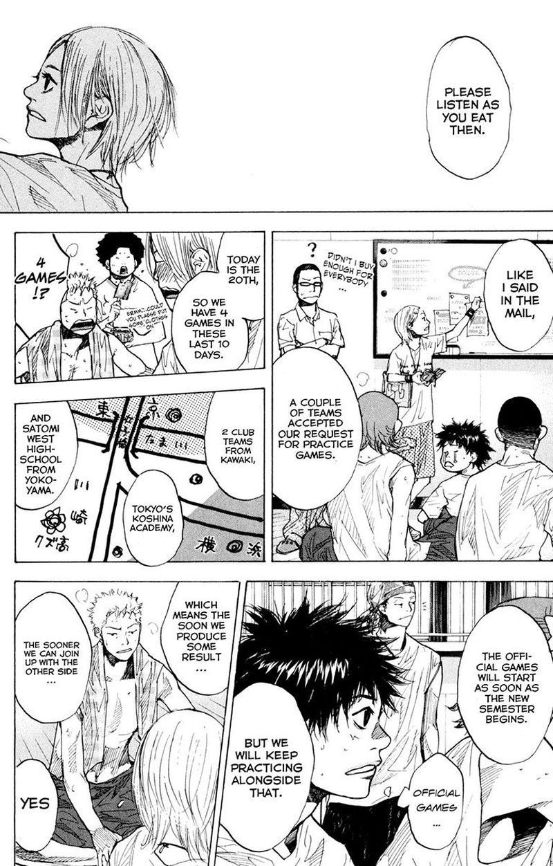 Ahiru No Sora 157 12