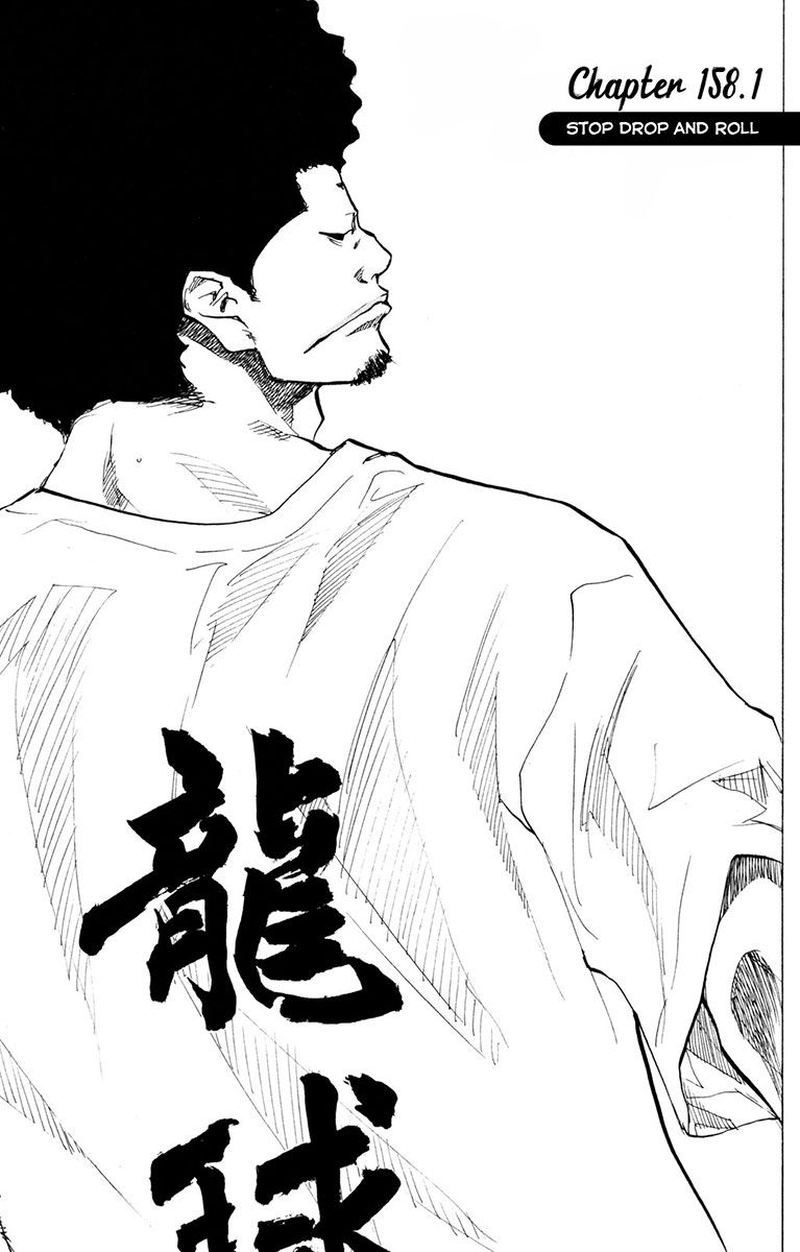 Ahiru No Sora 158 1