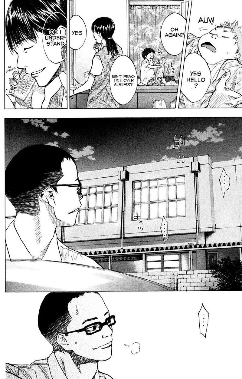 Ahiru No Sora 158 12