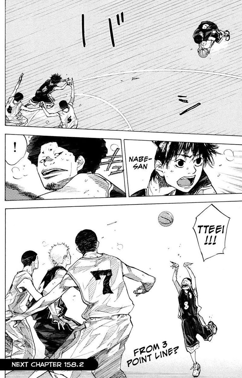 Ahiru No Sora 158 16