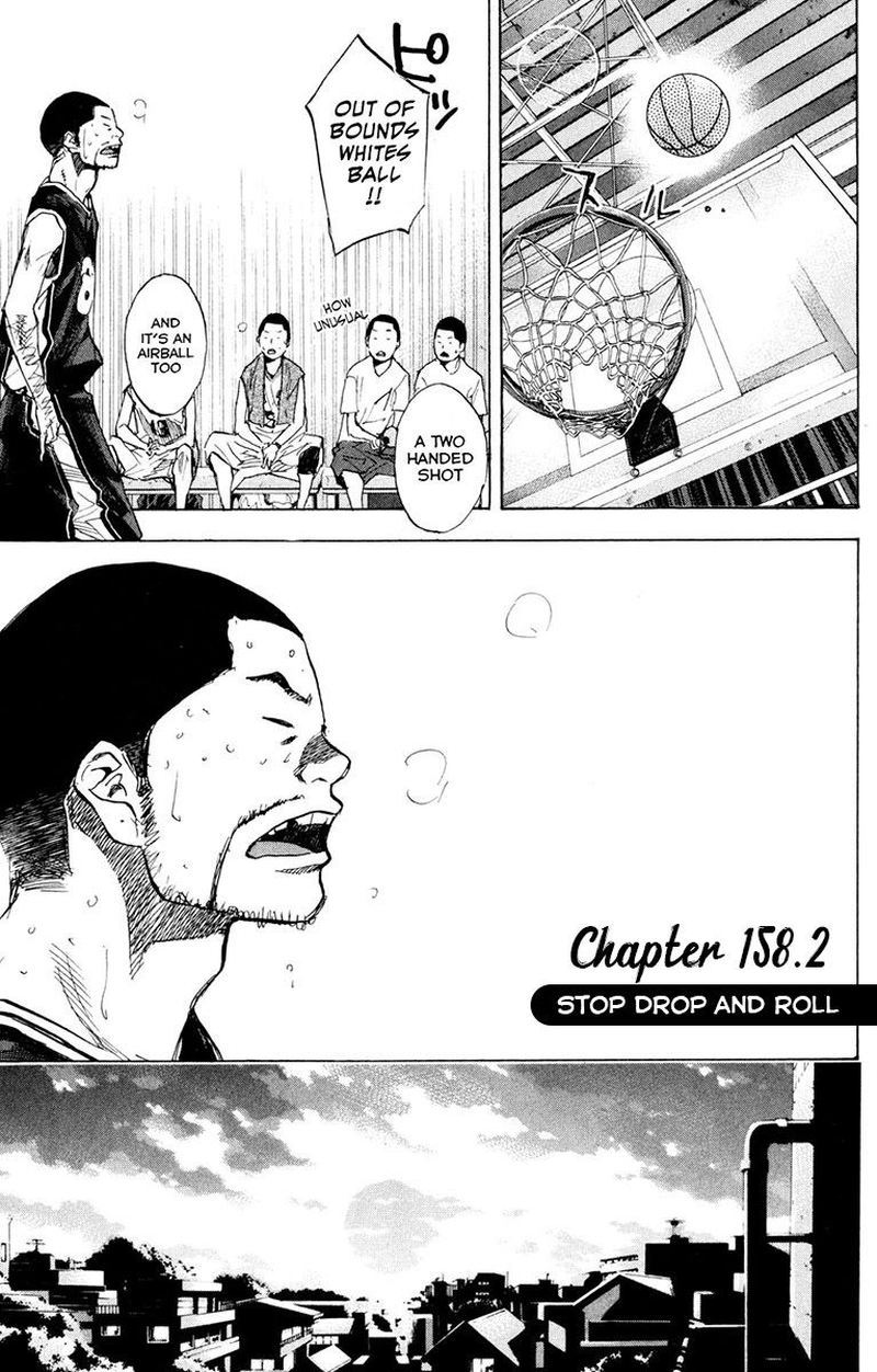 Ahiru No Sora 158 17