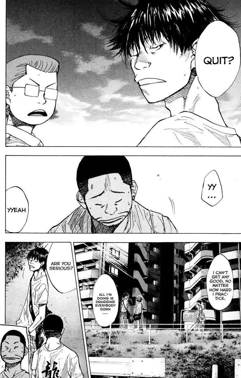 Ahiru No Sora 158 18