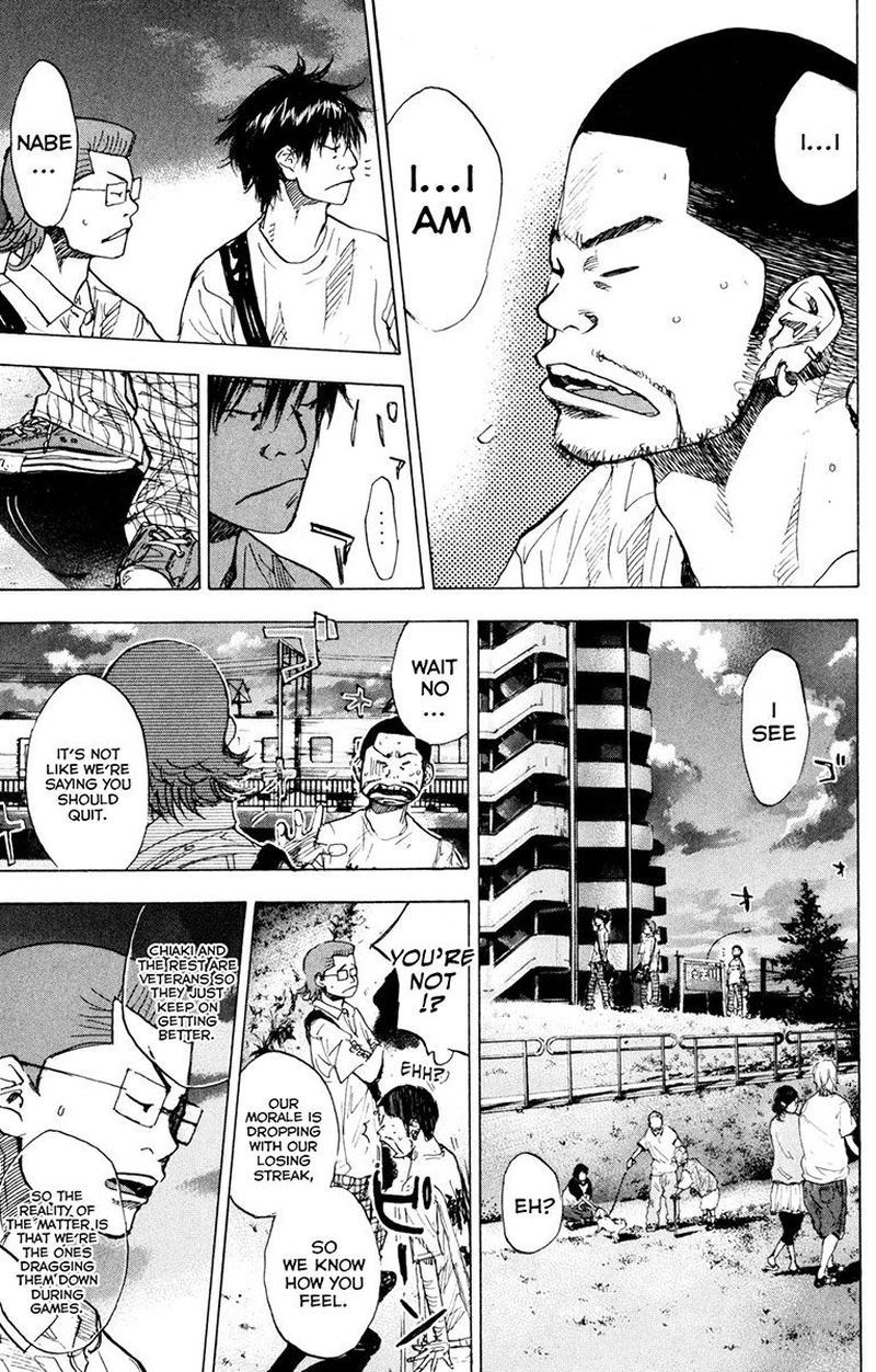 Ahiru No Sora 158 19