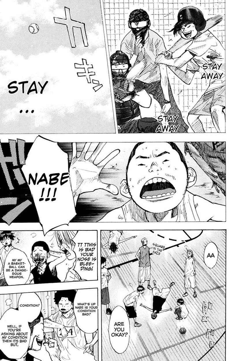 Ahiru No Sora 158 23