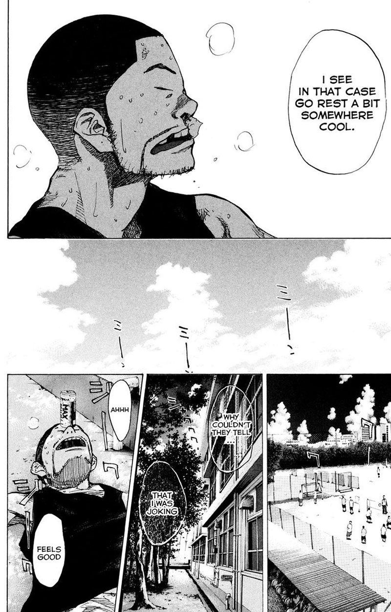 Ahiru No Sora 158 24