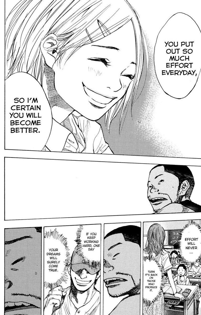 Ahiru No Sora 158 28