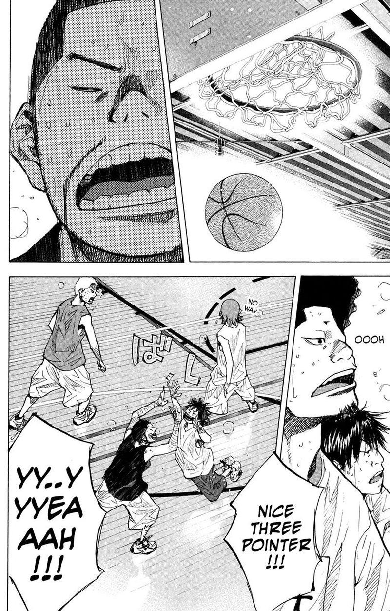 Ahiru No Sora 158 32