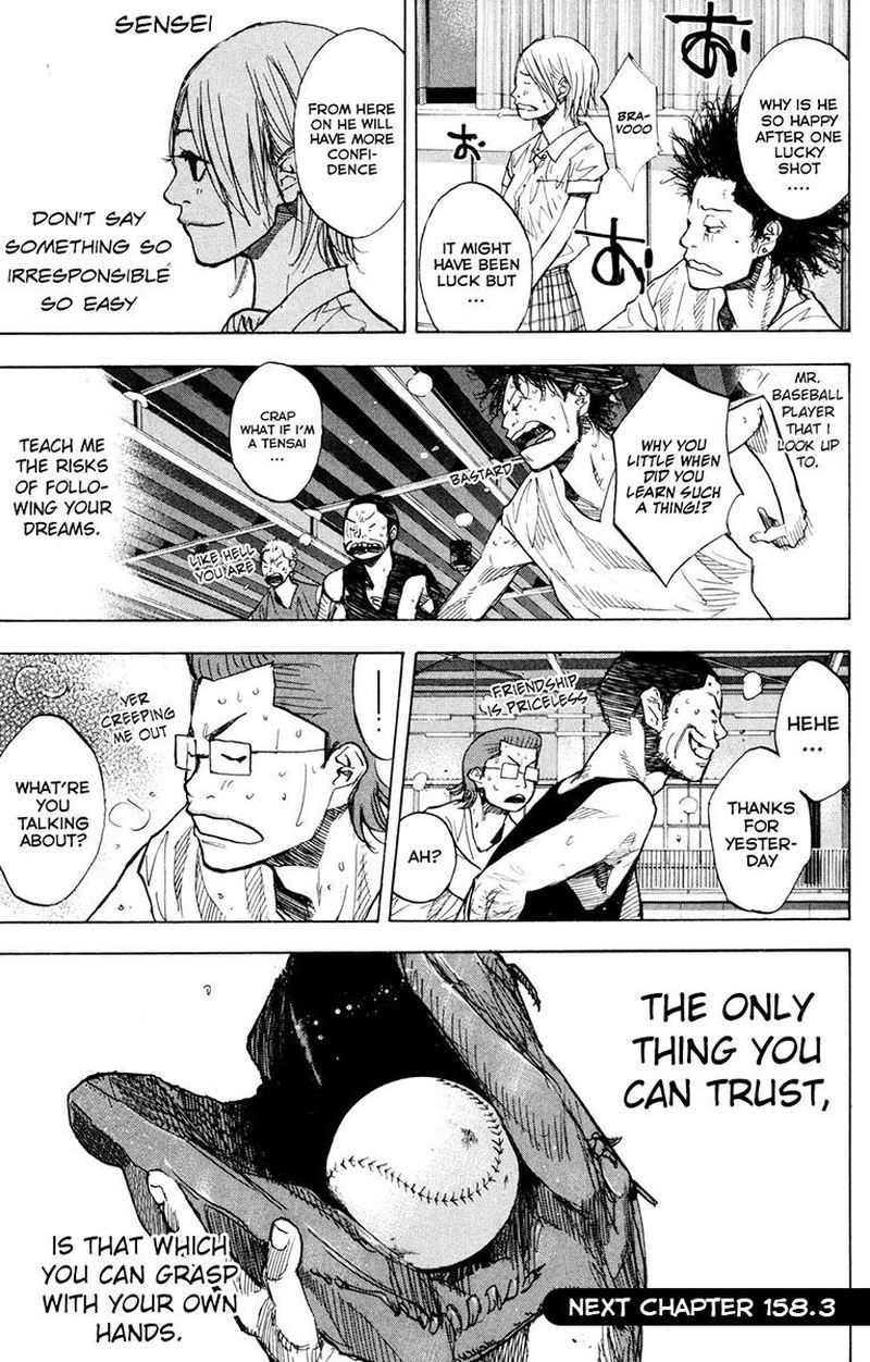 Ahiru No Sora 158 33
