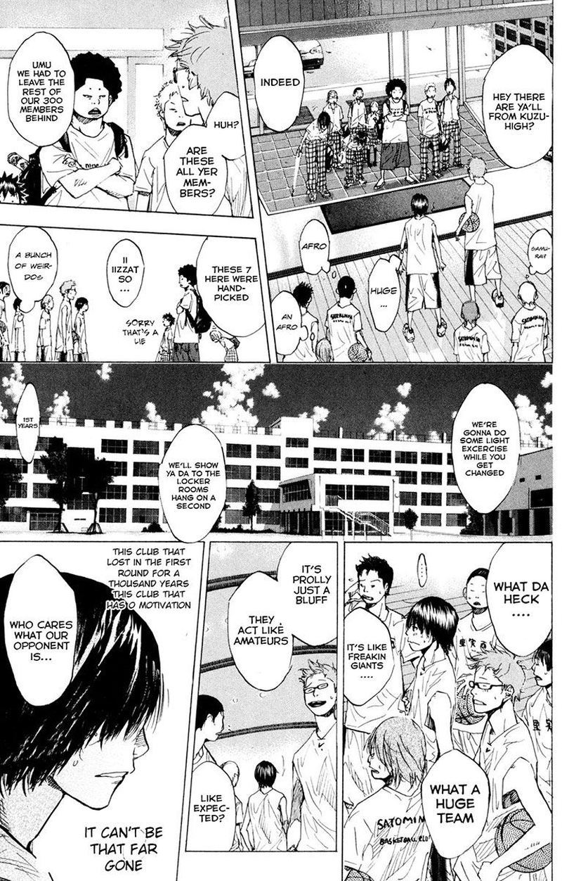 Ahiru No Sora 158 35
