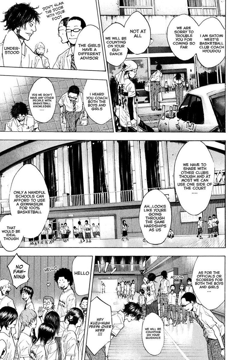 Ahiru No Sora 158 37