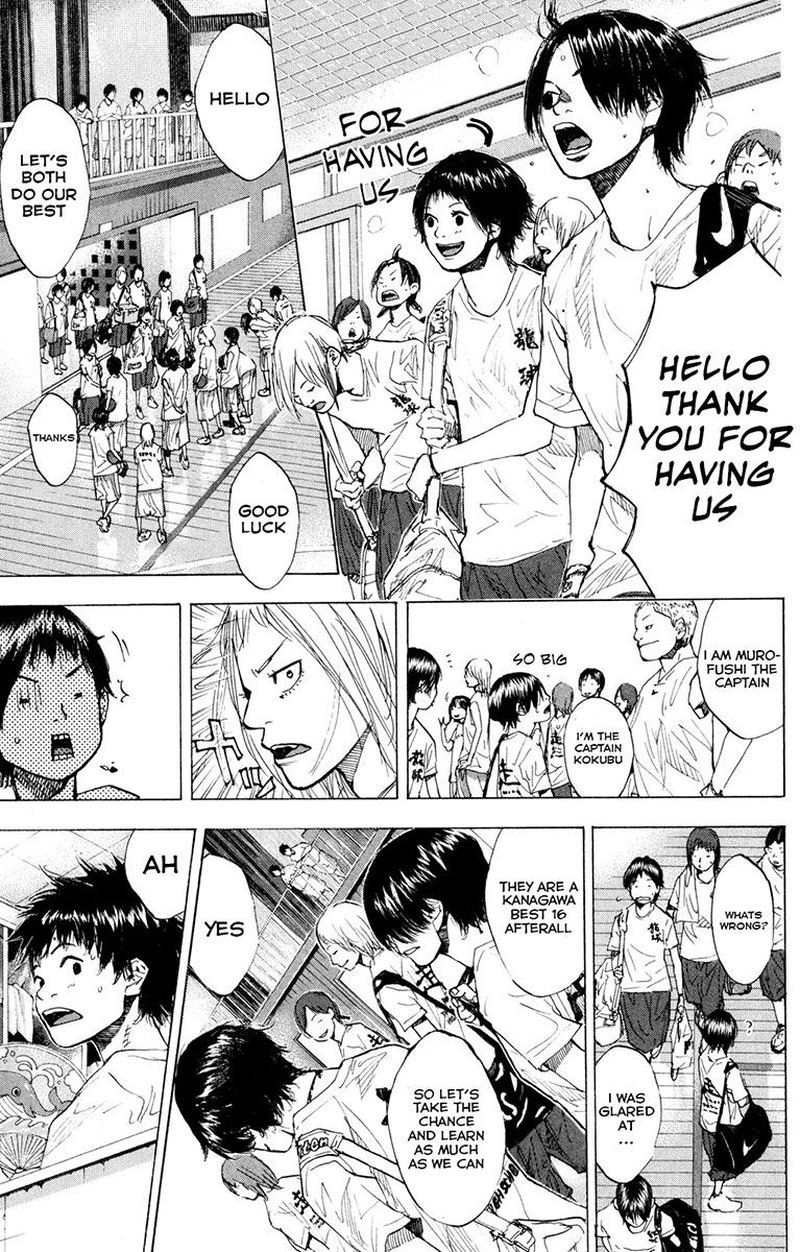 Ahiru No Sora 158 41