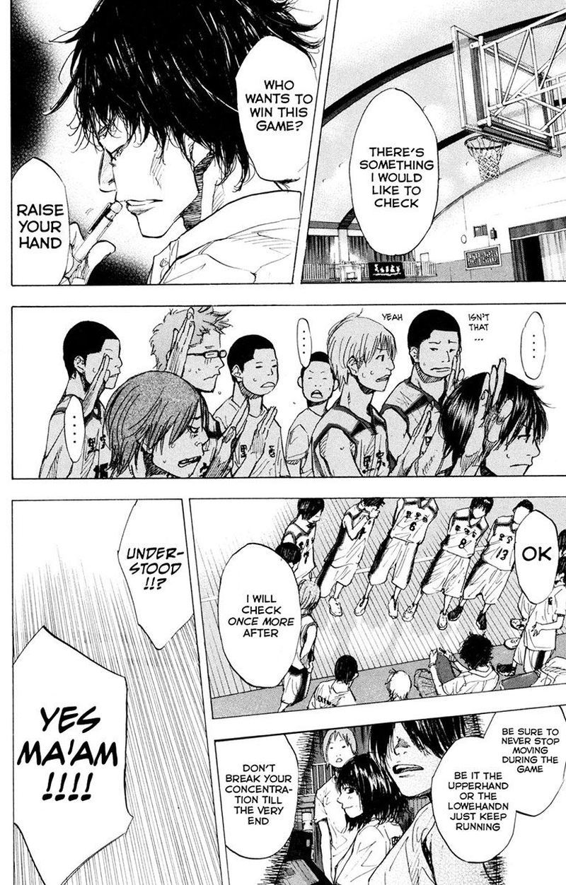 Ahiru No Sora 158 46