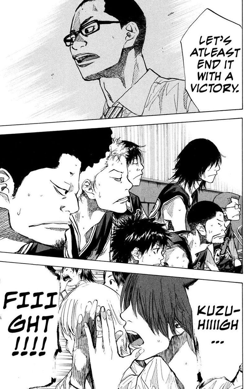 Ahiru No Sora 158 49