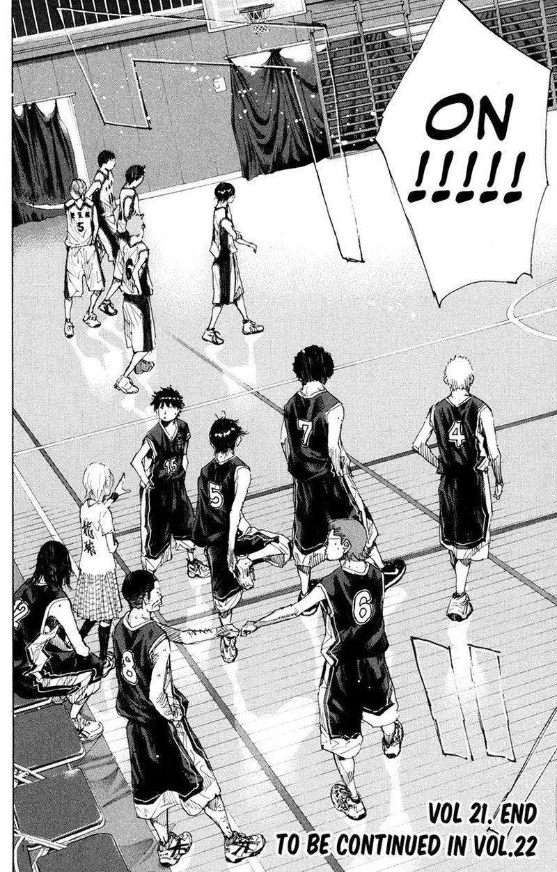 Ahiru No Sora 158 50