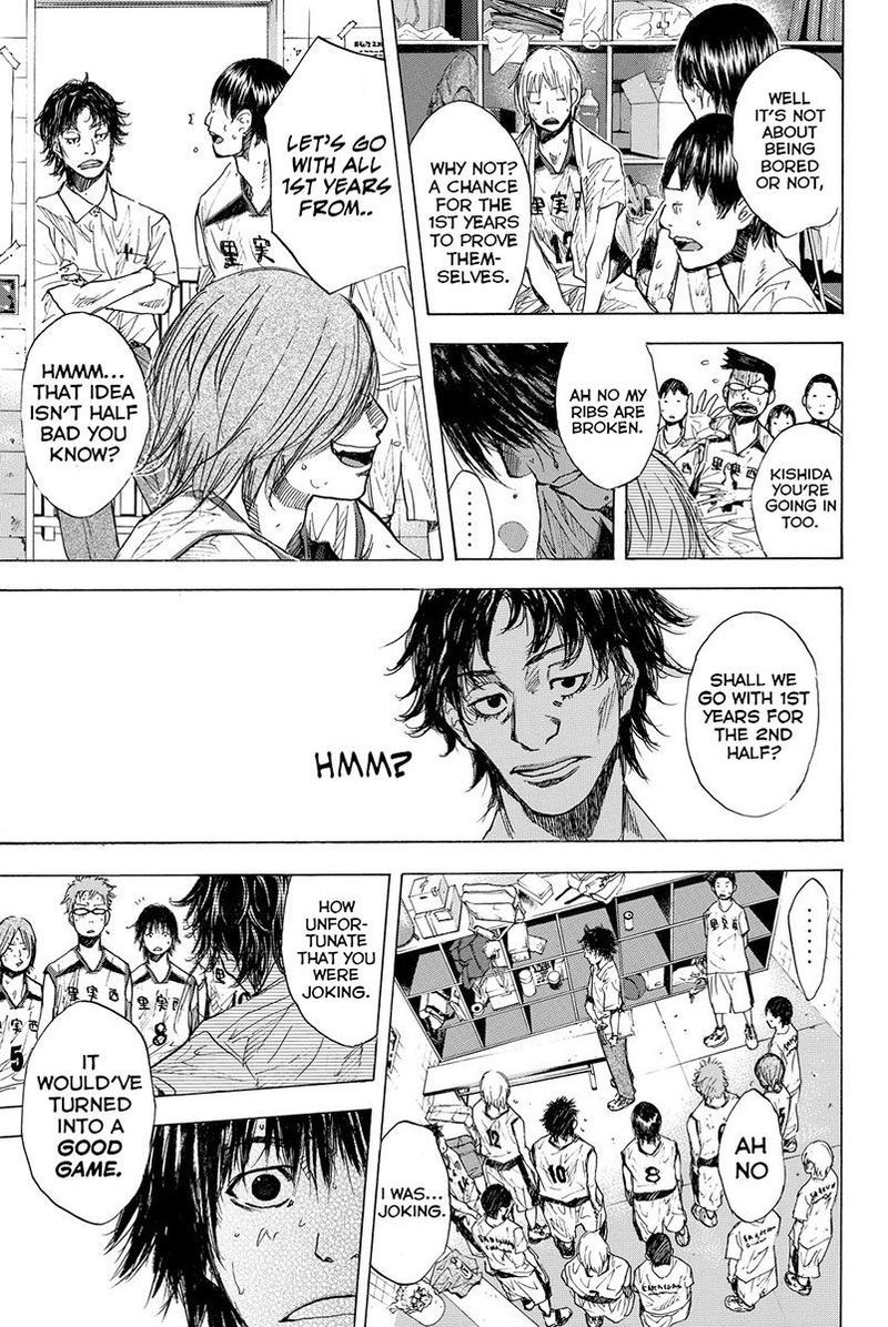 Ahiru No Sora 159 19