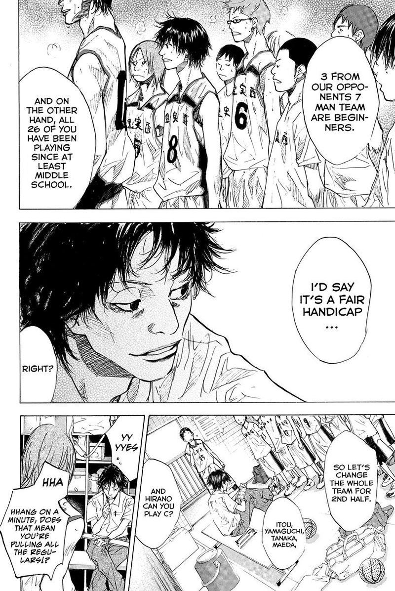 Ahiru No Sora 159 20