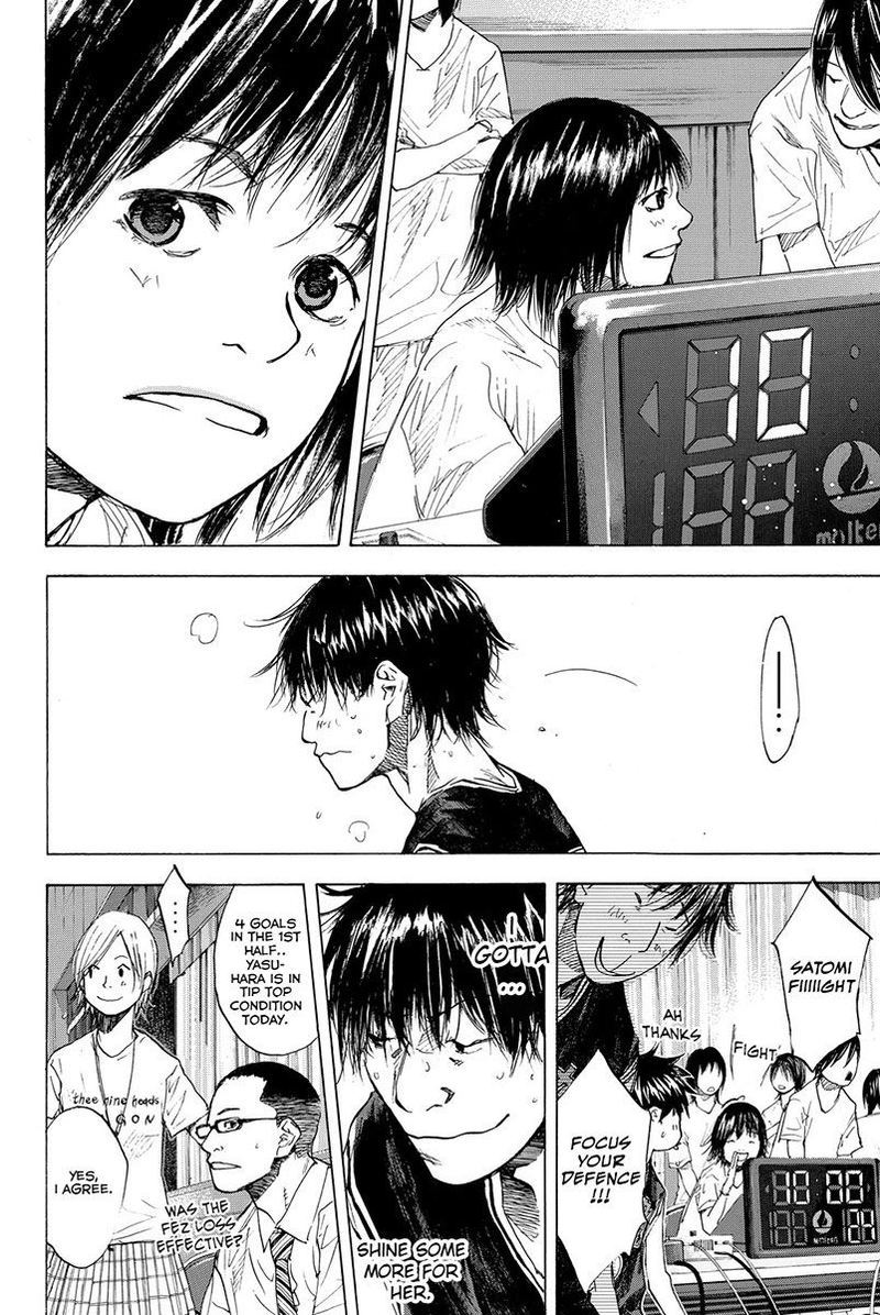Ahiru No Sora 159 24