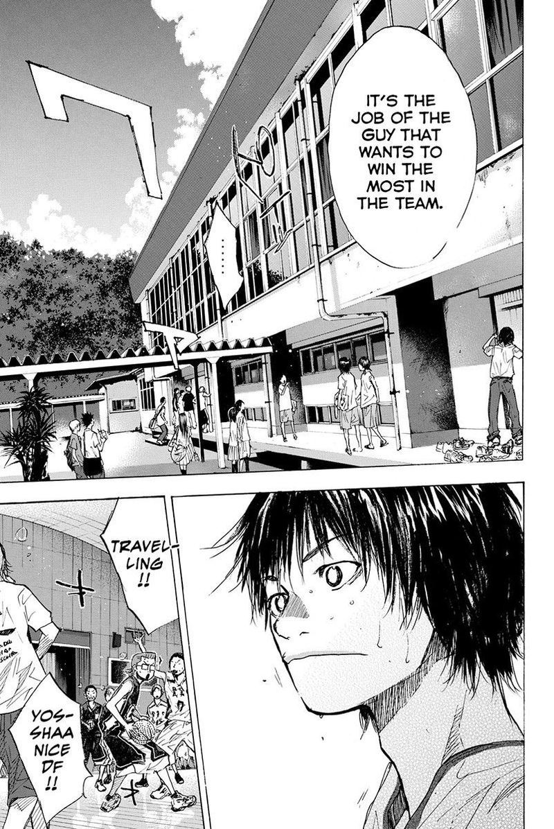 Ahiru No Sora 159 31
