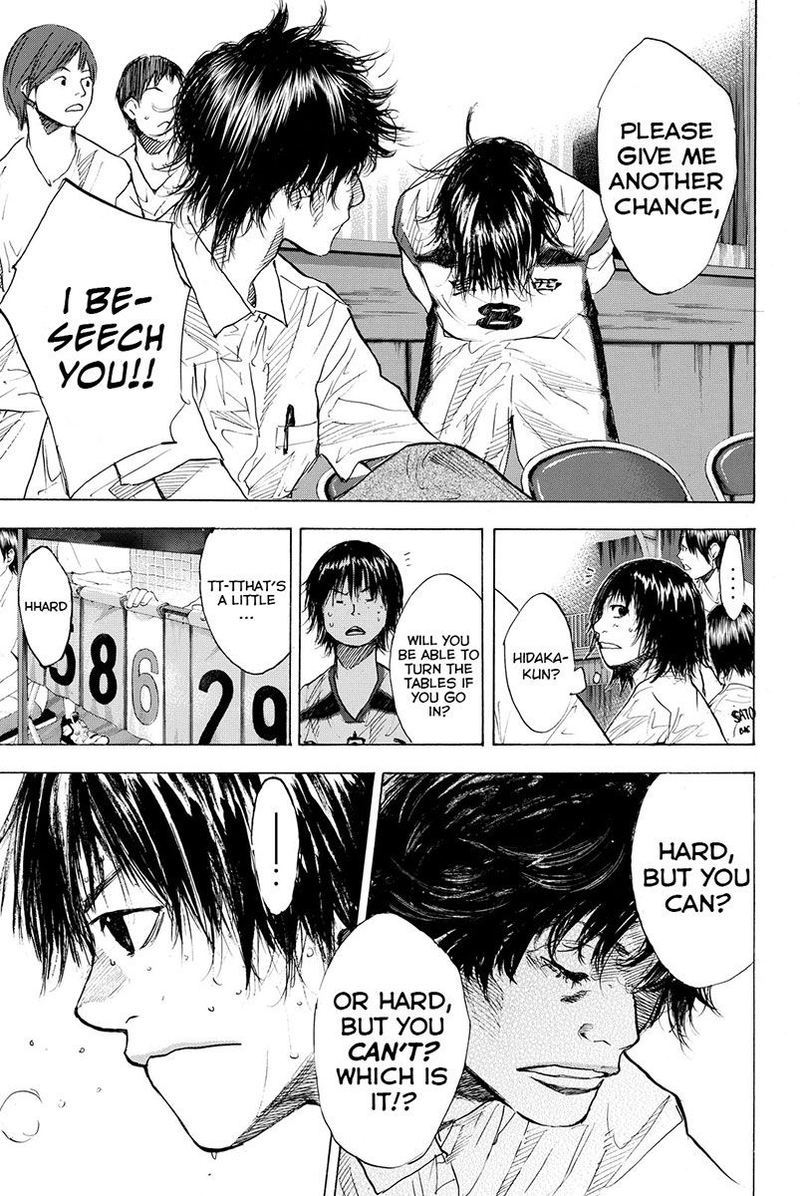 Ahiru No Sora 159 35