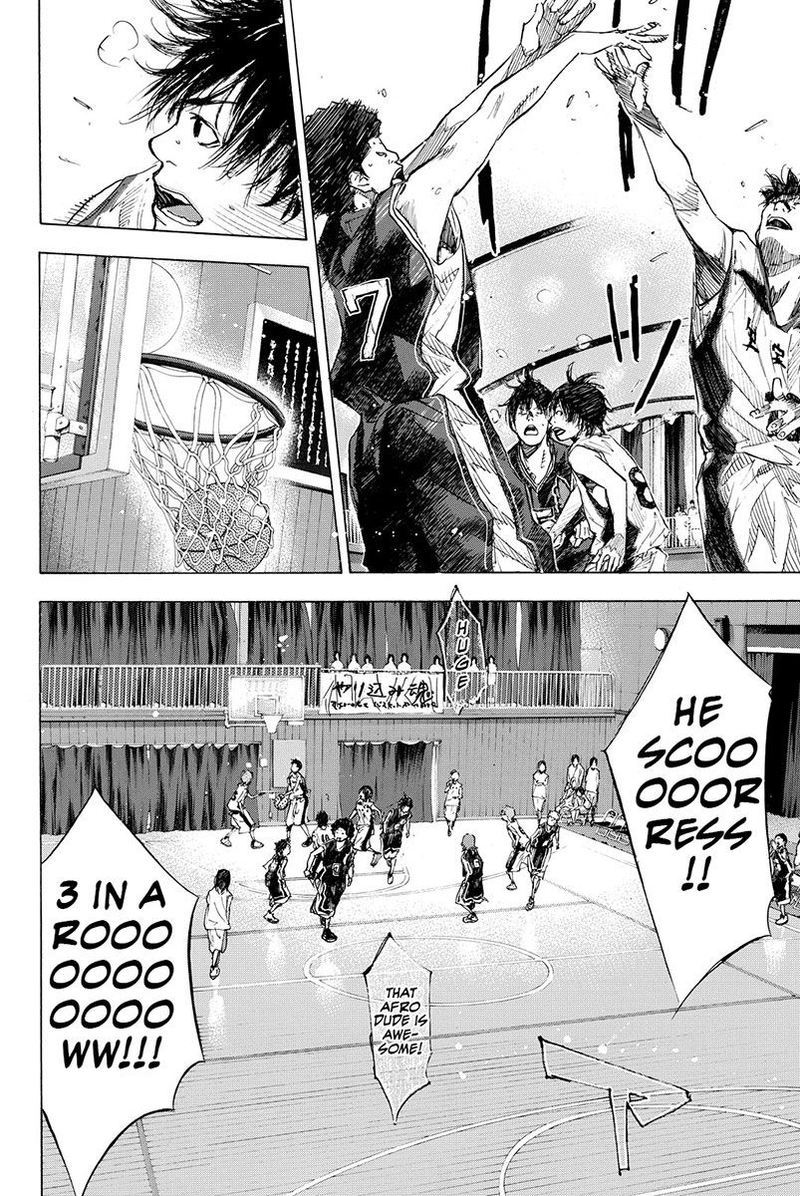 Ahiru No Sora 159 4
