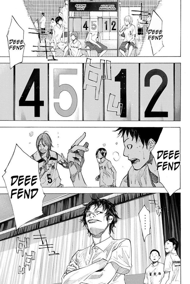Ahiru No Sora 159 5