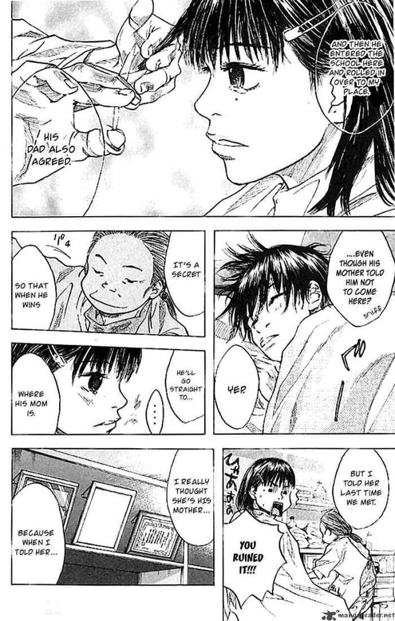 Ahiru No Sora 16 15