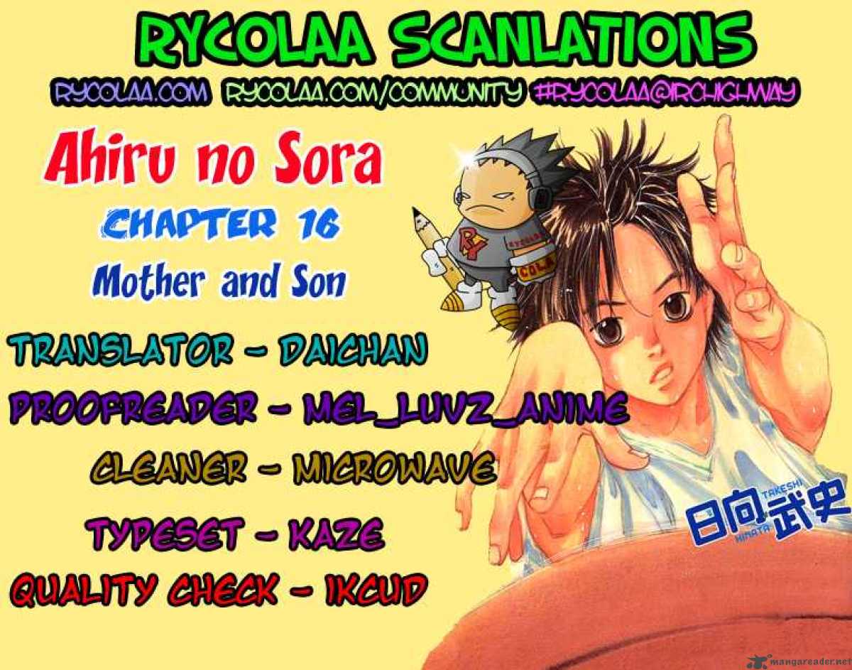 Ahiru No Sora 16 22