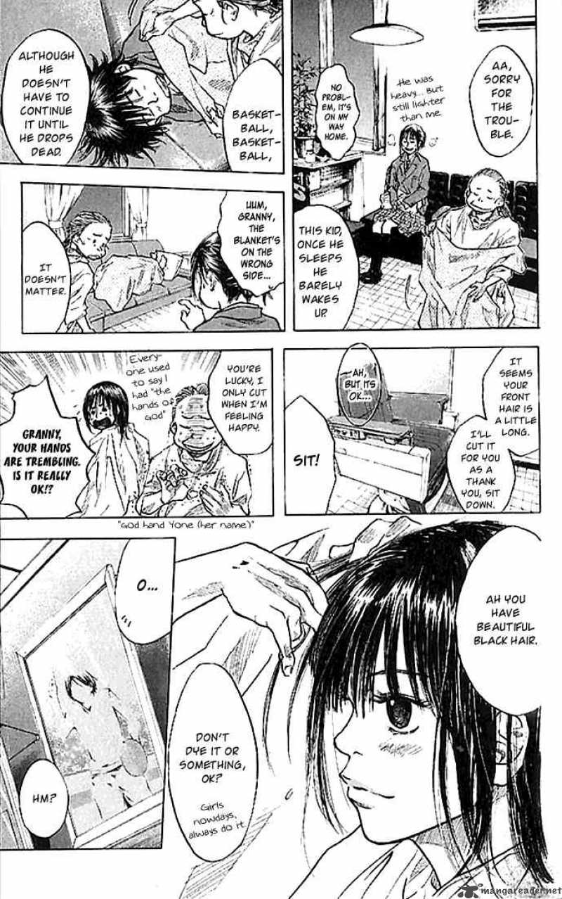 Ahiru No Sora 16 3