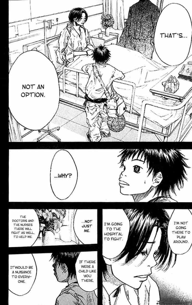 Ahiru No Sora 16 6
