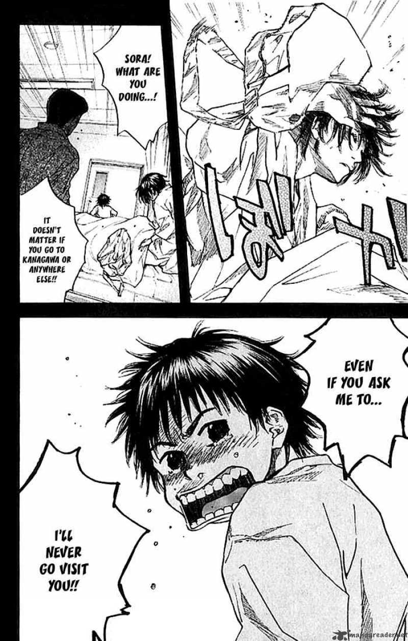 Ahiru No Sora 16 8